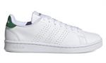 ADIDAS ADVANTAGE GZ5300