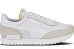 BOX PUMA FUTURE RIDER 371149-87-C