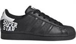 BOX SUPER STAR J FV3740 BLK-A