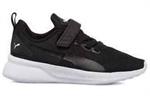 PUMA FLYER RUNNER V(TD)192930-01