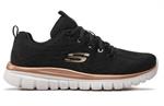SKECHERS GRACEFUL 12615-BKGD