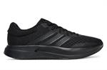 ADIDAS TREADMOVE JQ6401