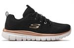 SKECHERS GRACEFUL 12615-BKGD-B