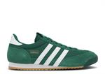 ADIDAS R71 IH1326