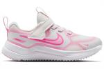 NIKE COSMIC RUNNER HM4400-103 PS